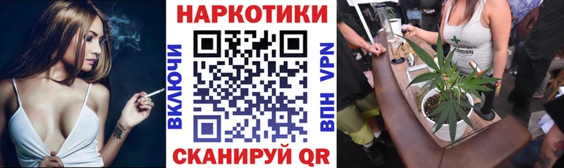 Сколько стоит Благодарный Амфетамин ГАШИШ МАРИХУАНА Галлюциногенные грибы Кокаин