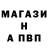 Метадон мёд Deadly Azie