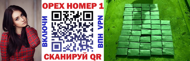 КОКАИН Боливия  Благодарный 