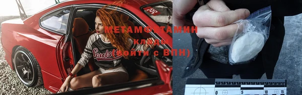 mix Абинск