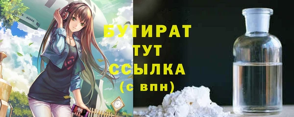гашиш Абдулино