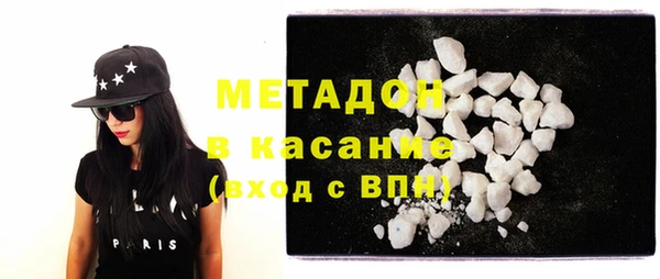 mix Абинск