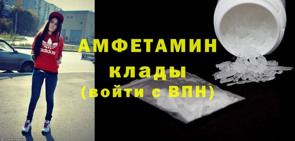 mix Абинск