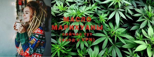 mix Абинск