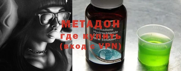 mix Абинск