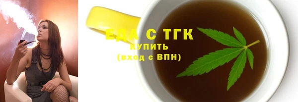 mix Абинск