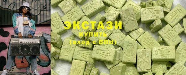 мяу мяу мука Елизово