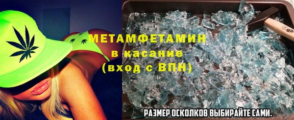гашиш Абдулино