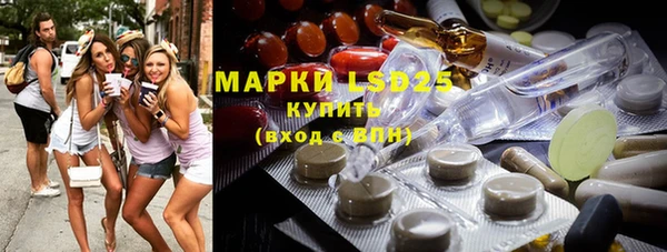 mix Абинск