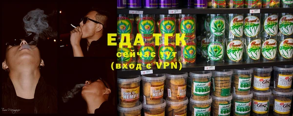 MDMA Ельня