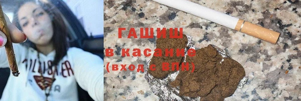 альфа пвп Покров