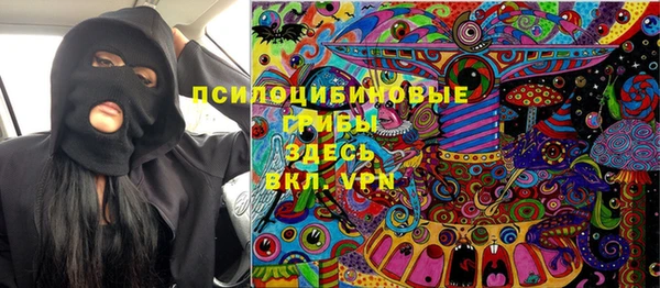 гашиш Абдулино