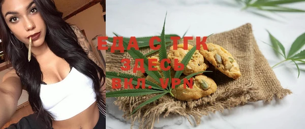 шишки Абаза