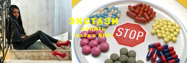гашиш Абдулино