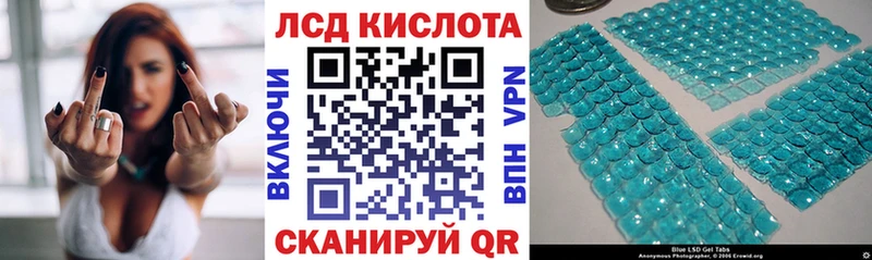 маркетплейс Telegram  Благодарный  Марки 25I-NBOMe 1500мкг 