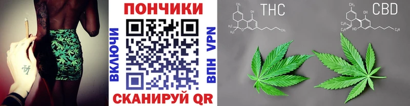 Канабис VHQ Благодарный